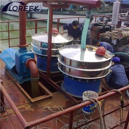 진동 스크린 필터 기계